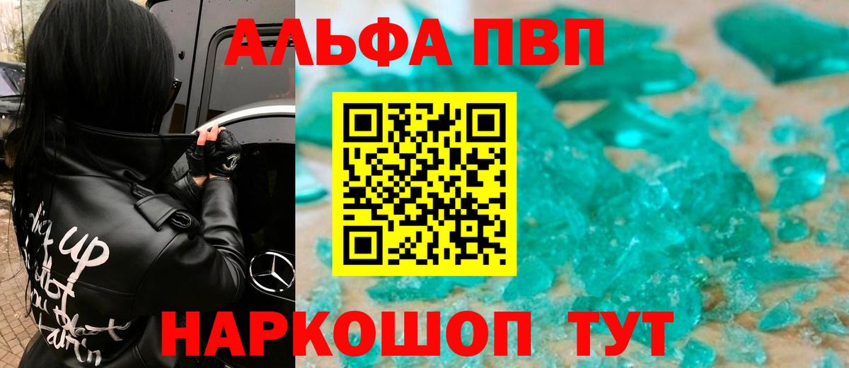 Каспийск  ГАШ  Вход с VPN  Cocaine  МЕФ   LSD-25  Конопля  Конопля 