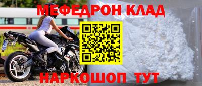 ешки Канаш