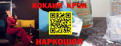 ешки Канаш