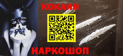 тгк Камышлов