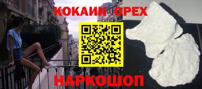 тгк Камышлов