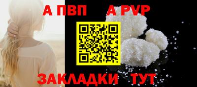 ешки Канаш