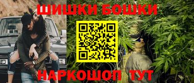 ешки Канаш
