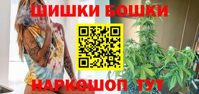 ешки Канаш