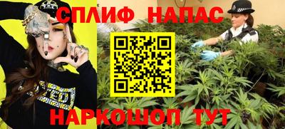 ешки Канаш