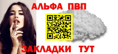 ешки Канаш