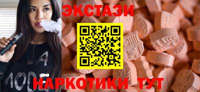 ешки Канаш