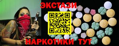 гашик Кандалакша