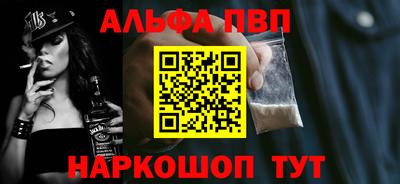 ешки Канаш