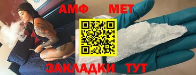 ешки Канаш