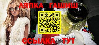 ешки Канаш