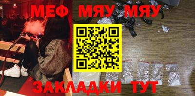 ешки Канаш