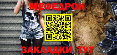 ешки Канаш